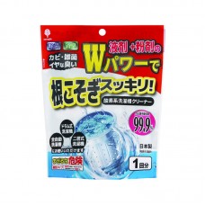KIYOU 紀陽除蟲菊 酸素系雙效洗衣機槽清洗劑 (液體70g + 粉末70g) 162-1052